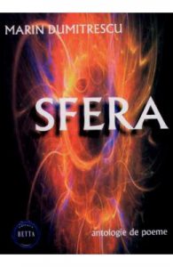 Sfera