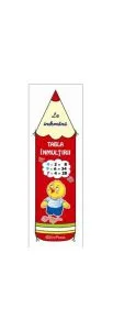 Tabla înmulțirii. Memorator