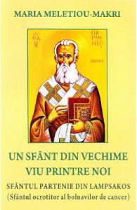 Un sfant din vechime viu printre noi
