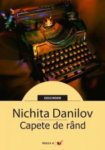 Capete de rand