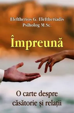 Împreună de Eleftherios G. Eleftheriadis