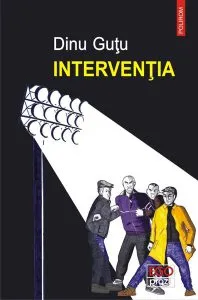 Intervenţia de Dinu Gutu