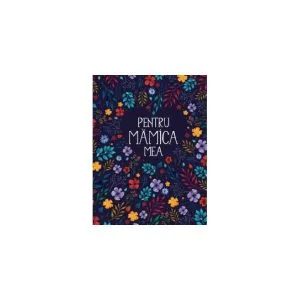 Pentru mămica mea II