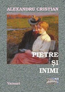 Pietre si Inimi. Versuri