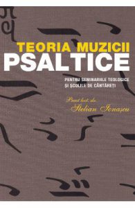 Teoria muzicii psaltice