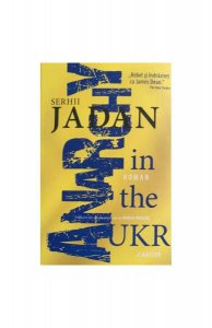 Anarchy in the UKR