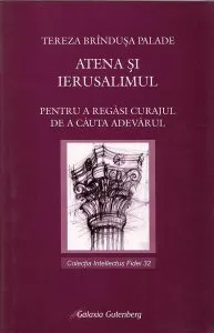 Atena si Ierusalimul