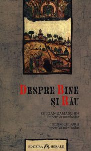 Despre Bine si Rau