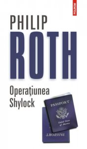 Operatiunea Shylock. Editia 2014