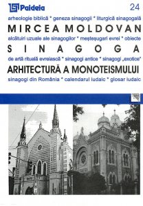 Sinagoga. Arhitectura a monoteismului