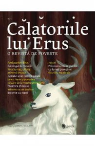 Calatoriile lui Erus, o revista de poveste Nr.5