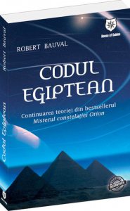 Codul egiptean