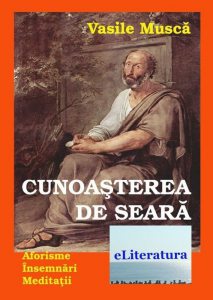 Cunoasterea de seara