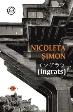 (ingrats) de Nicoleta Simon