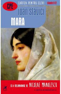 Mara