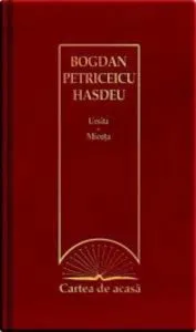 Ursita. Micuta