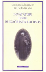 Invataturi Despre Rugaciunea Lui Iisus