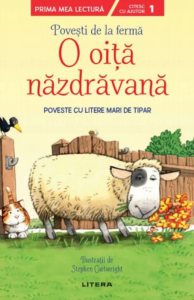 Povesti de la ferma - O oita nazdravana