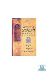 Sfantul Gherasim Kefalonitul - Viata, minunile, acatistul