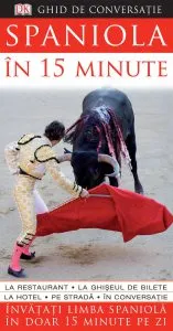 Spaniola in 15 minute