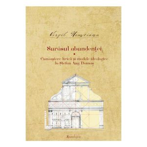 Surasul abundentei