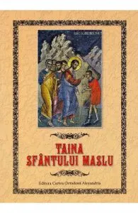Taina Sfantului Maslu