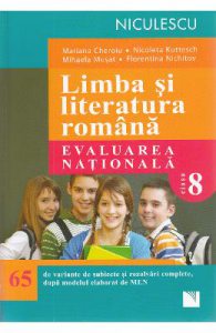 Limba romana