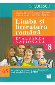 Limba romana
