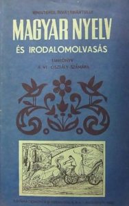 Magyar nyelv es irodalomolvasas. Caiet de lucru pentru clasa a viii-a