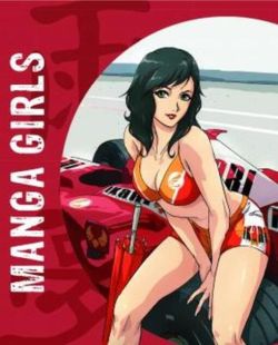 Manga Girls. Step by step