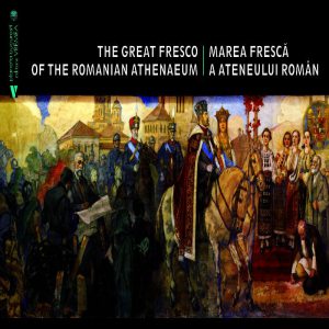 Marea frescă a Ateneului Român - The Great Fresco of The Romanian Athenaeum (ediție bilingvă română-engleză)