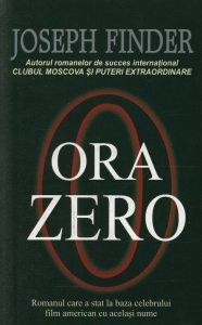 Ora Zero