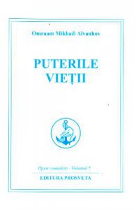 Puterile vietii