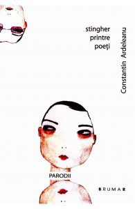 Stingher printre poeti