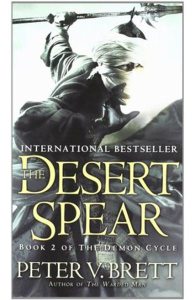 The Desert Spear