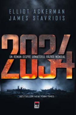 2034