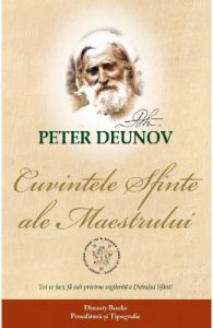 Cuvintele sfinte ale Maestrului