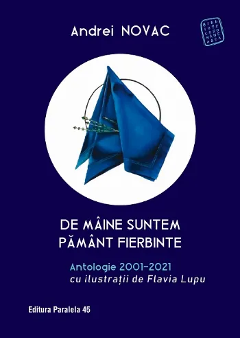 De mâine suntem pământ fierbinte