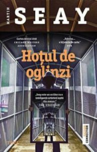 Hotul de oglinzi