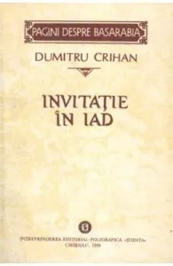 Invitatie in iad de Dumitru Crihan