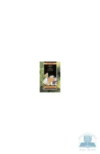 Alice In Wonderland , Alice In Tara Minunilor de Lewis Carroll