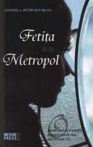 Fetita de la Metropol