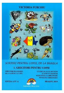 Ghicitori pentru copii. Scrieri pentru copii, de la bunica