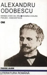 Mihnea-Voda cel Rau. Doamna Chiajna. Pseudo-Kineghetikos