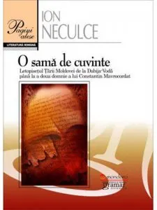 O sama de cuvinte