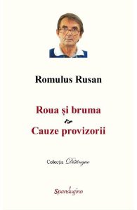 Roua si bruma. Cauze provizorii
