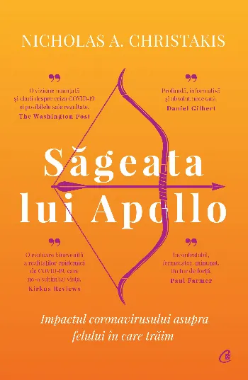 Săgeata lui Apollo