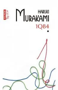1Q84 Vol.1
