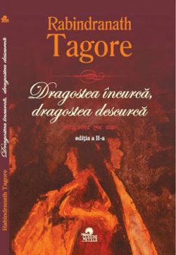 Dragostea încurcă, dragostea descurcă