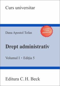 Drept administrativ. Volumul I. Ediția 5